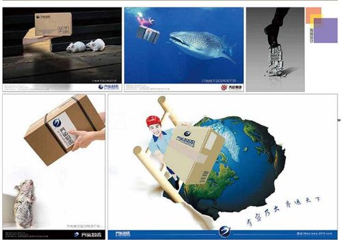 廣告設計 入門更快、就業更廣的選擇