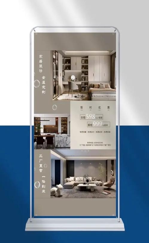 智慧門窗定制，開啟物聯生活新時代